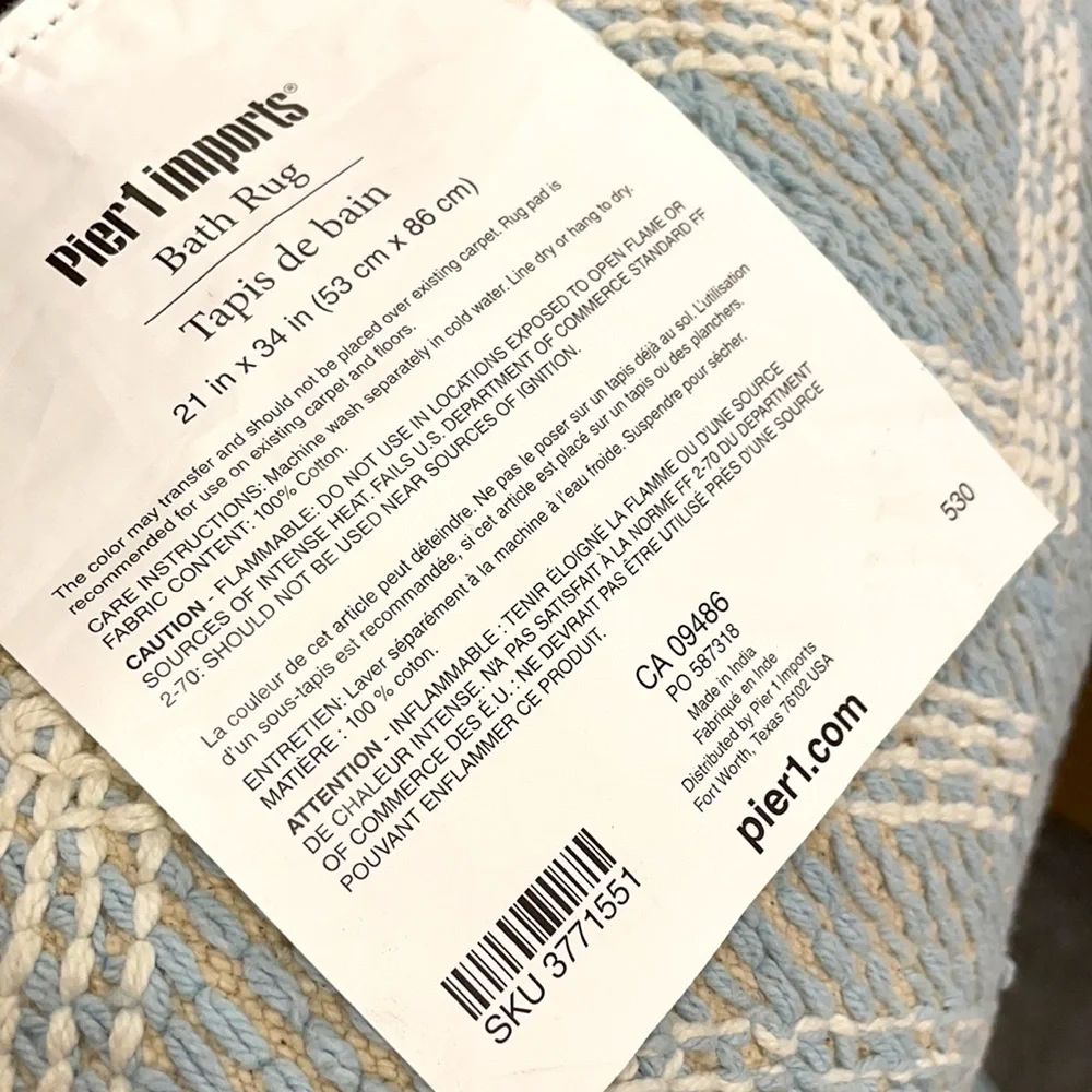 NWT Pier 1 Imports Bath Mat in Chevron Print